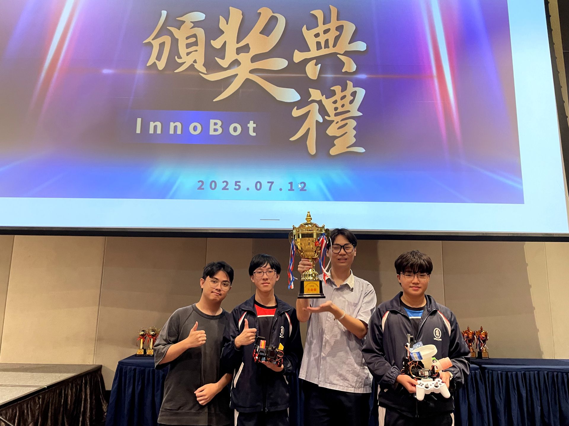 2025亞太區STEM_AI科技創新挑戰賽 (粵港澳大灣區)
