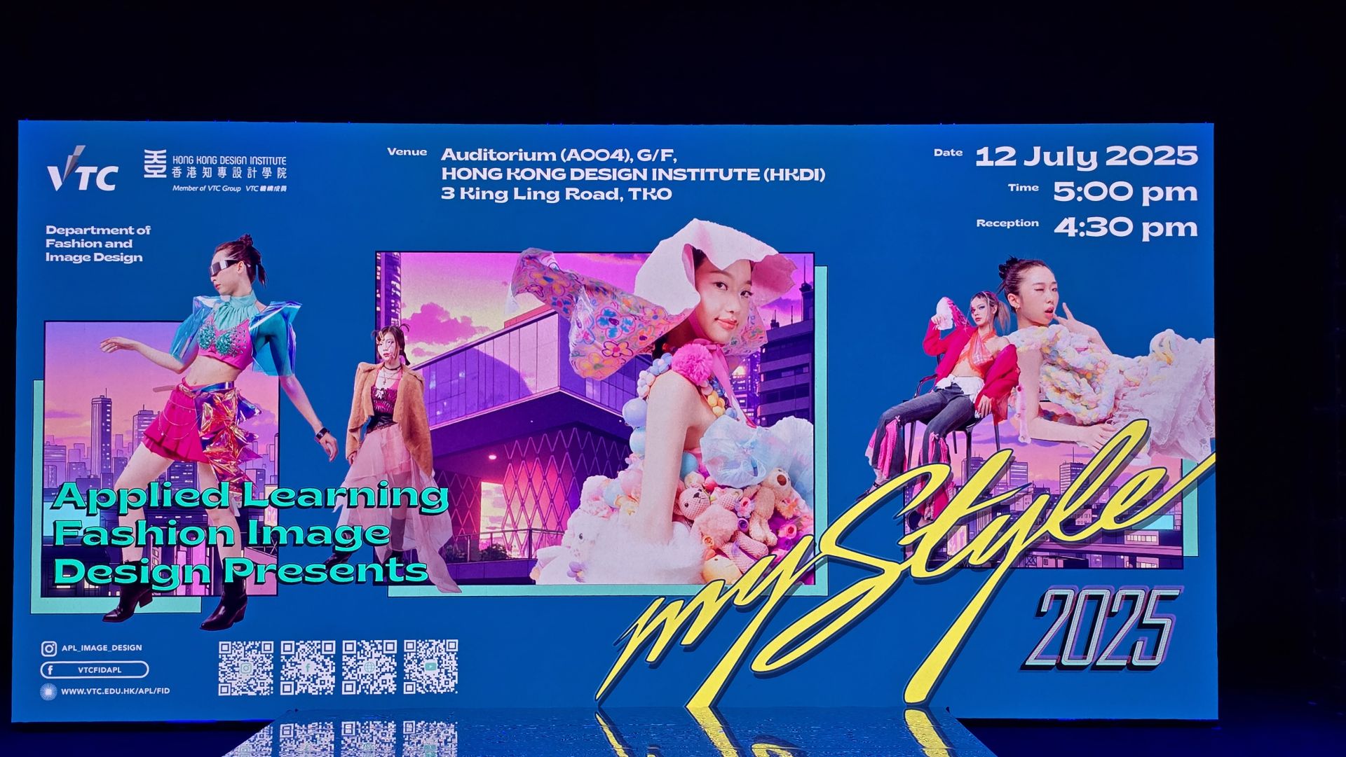 MyStyle 2025 - 最佳時裝設計亞軍